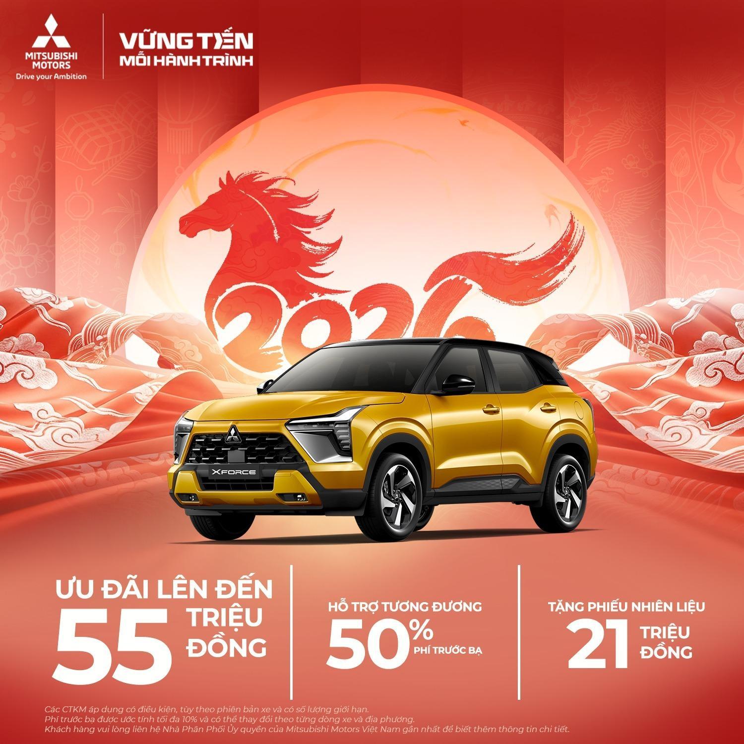 CHÀO XUÂN MỚI - ĐÓN LỘC ƯU ĐÃI